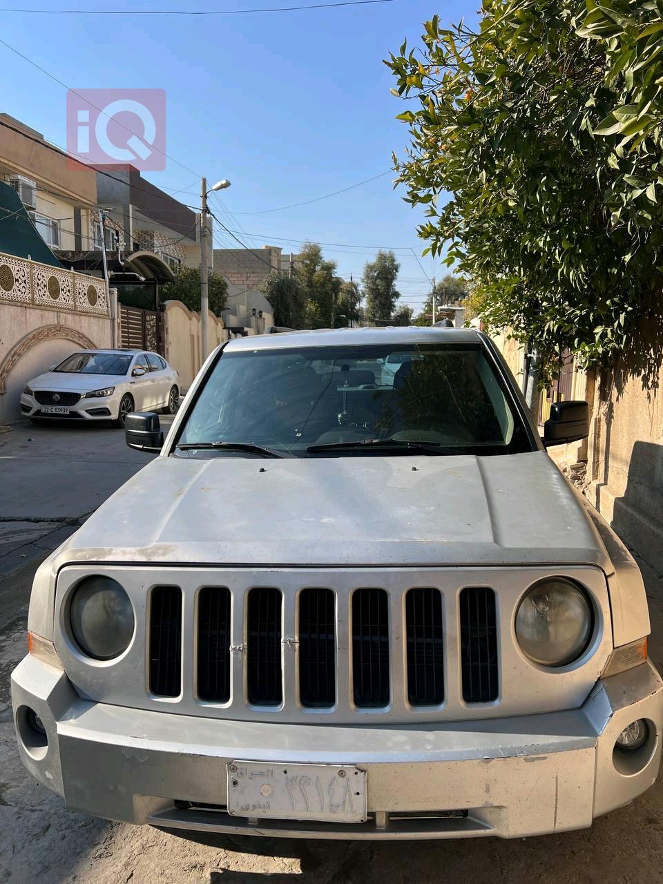 جيب باتريوت
